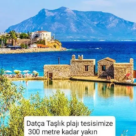 民宿 Denge 达特恰